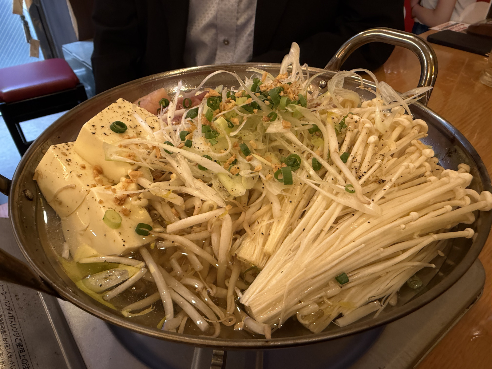鶏ヤローの鍋料理